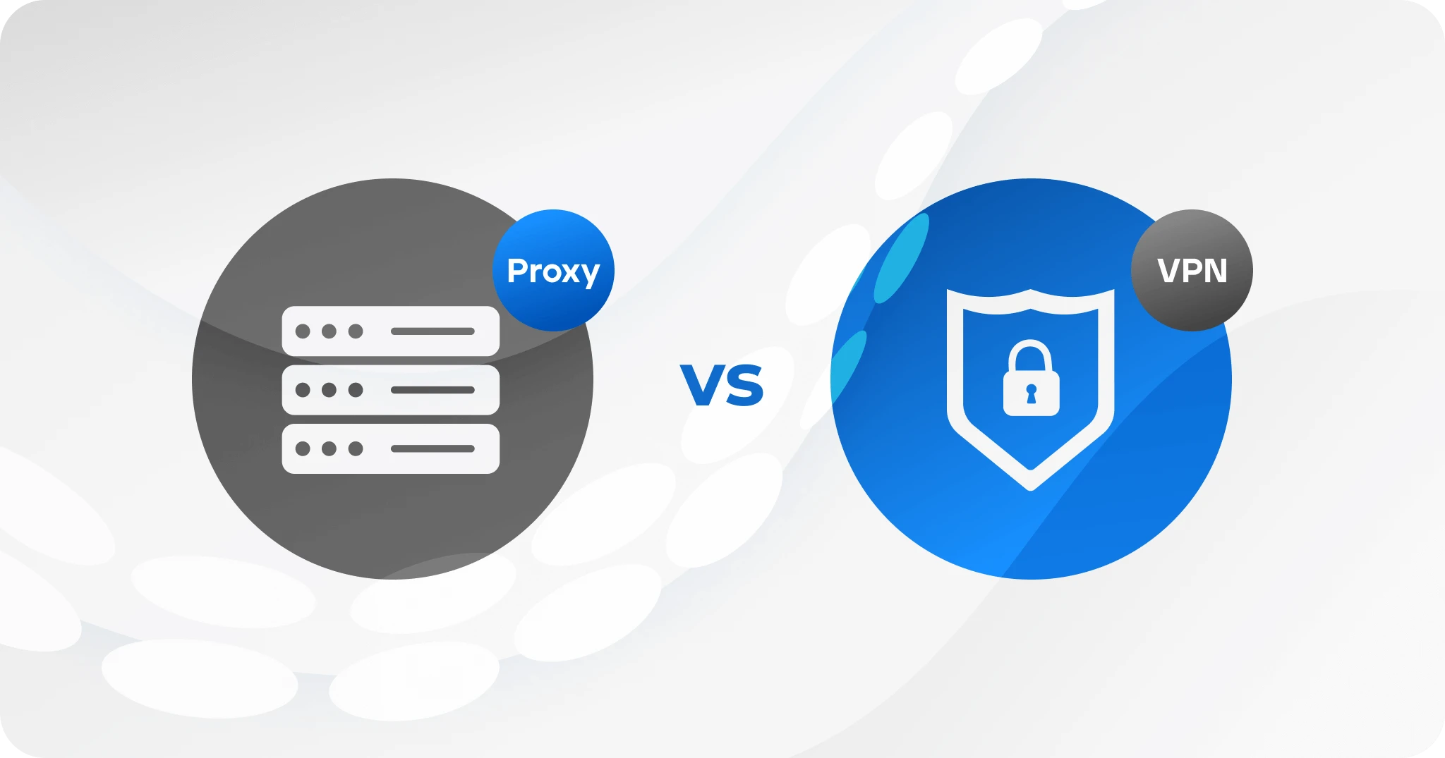 Чем отличается прокси от VPN: просто о главном