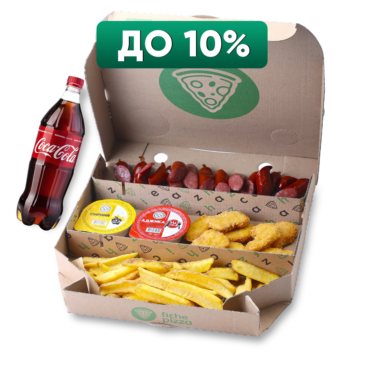 Комбо